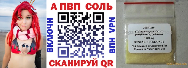 Купить наркотики сайты Тосно ГАШ  КОКАИН  Вейп ТГК  omg зеркало  Меф  Марихуана 