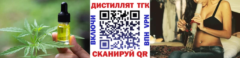 Canna-Cookies марихуана  kraken сайт  Тосно 
