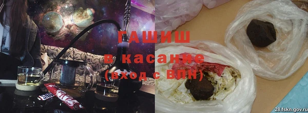 крисы Нязепетровск