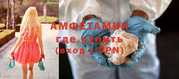 меф VHQ Алзамай