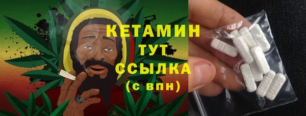 мефедрон VHQ Няндома