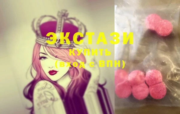 мефедрон VHQ Няндома