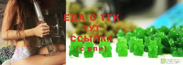 меф VHQ Алзамай