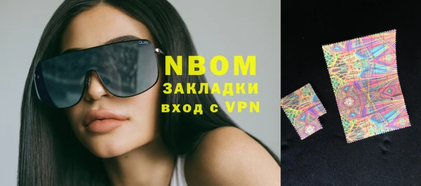 меф VHQ Алзамай