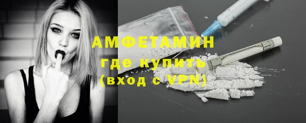 крисы Нязепетровск
