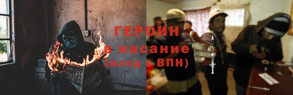 каннабис Нягань