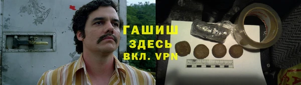 крисы Нязепетровск