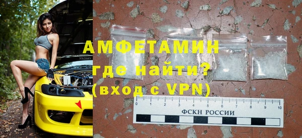 мефедрон VHQ Няндома