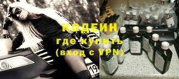каннабис Нягань