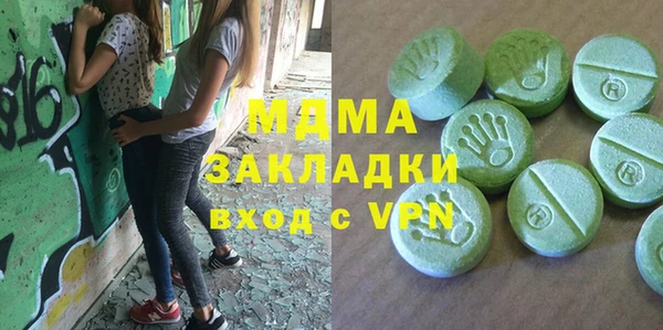 apvp Алексеевка