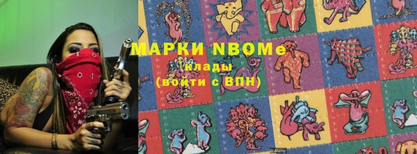 apvp Алексеевка