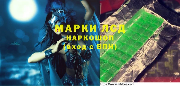 apvp Алексеевка