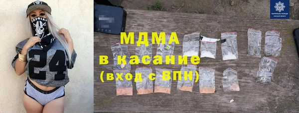 меф VHQ Алзамай