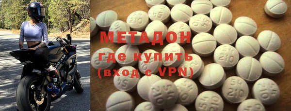 ECSTASY Алексин
