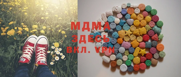 меф VHQ Алзамай