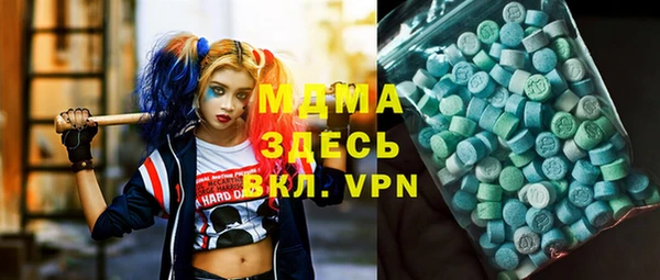 меф VHQ Алзамай