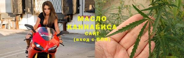 мефедрон VHQ Няндома
