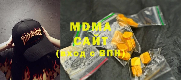 ECSTASY Алексин