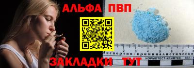 метадон Красноперекопск