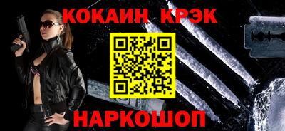 МДПВ Краснотурьинск