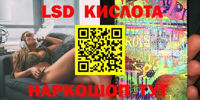 метадон Красноперекопск