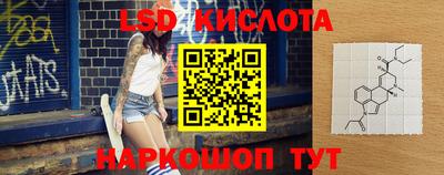 МДПВ Краснотурьинск