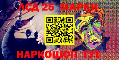 метадон Красноперекопск