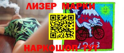 метадон Красноперекопск