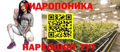 МДПВ Краснотурьинск