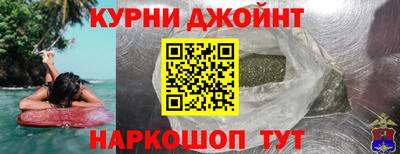 МДПВ Краснотурьинск