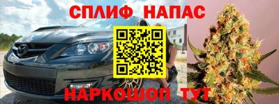 МДПВ Краснотурьинск