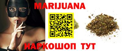 метадон Красноперекопск