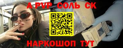 МДПВ Краснотурьинск