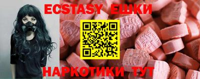 МДПВ Краснотурьинск