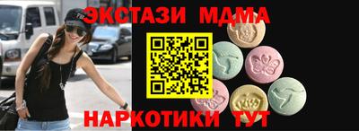 МДПВ Краснотурьинск