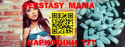 МДПВ Краснотурьинск