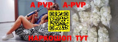 МДПВ Краснотурьинск