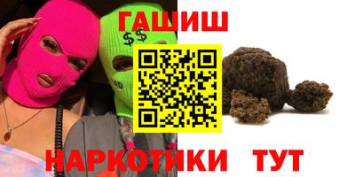 метадон Красноперекопск