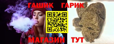метадон Красноперекопск