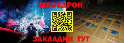 метадон Красноперекопск