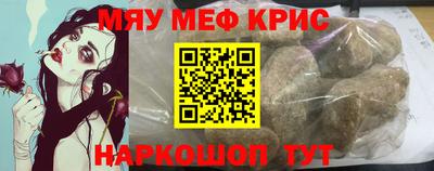 МДПВ Краснотурьинск
