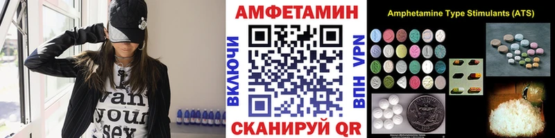 Метамфетамин Methamphetamine  наркошоп  это как зайти  Тосно 